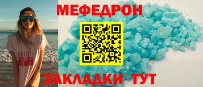 герыч Рязань