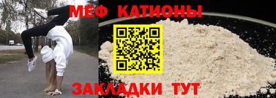 ALPHA-PVP Северобайкальск