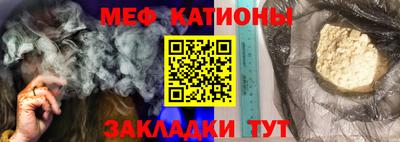 скорость Севастополь