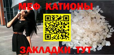 кокаин перу Рыбинск