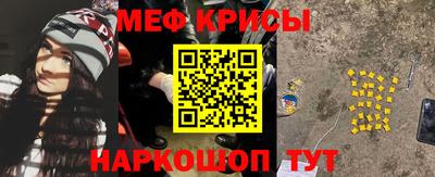 скорость Севастополь
