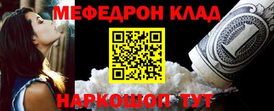 mix Свободный