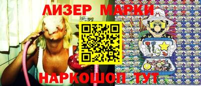 ALPHA-PVP Северобайкальск