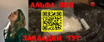 герыч Рязань