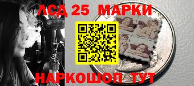 скорость Севастополь
