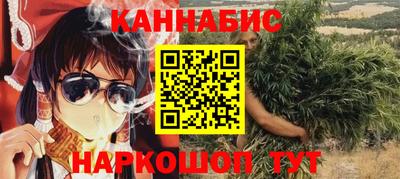 кокаин перу Рыбинск