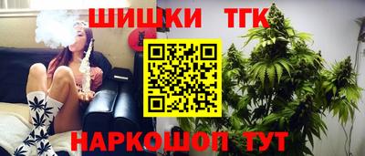 СК Рузаевка