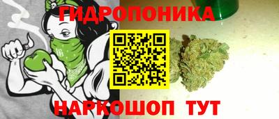 кокаин перу Рыбинск