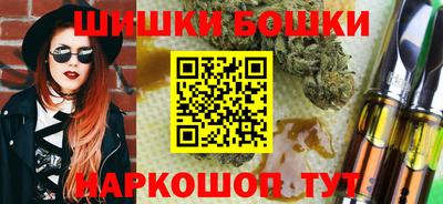 ALPHA-PVP Северобайкальск