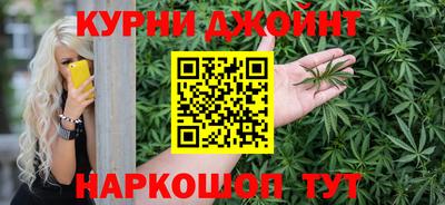 кокаин перу Рыбинск