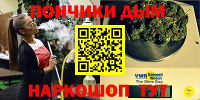 герыч Рязань