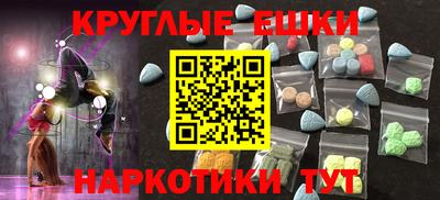 СК Рузаевка