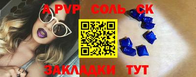 кокаин перу Рыбинск