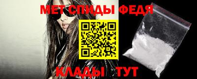 кокаин перу Рыбинск