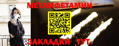 кокаин перу Рыбинск
