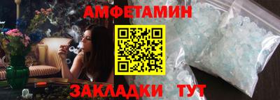 герыч Рязань