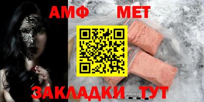 mix Свободный