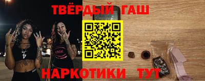 СК Рузаевка
