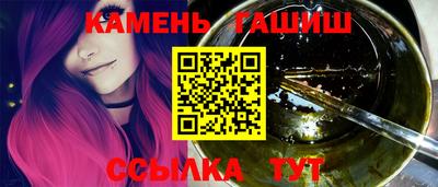 герыч Рязань