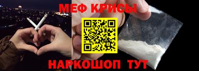 герыч Рязань