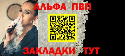 кокаин перу Рыбинск