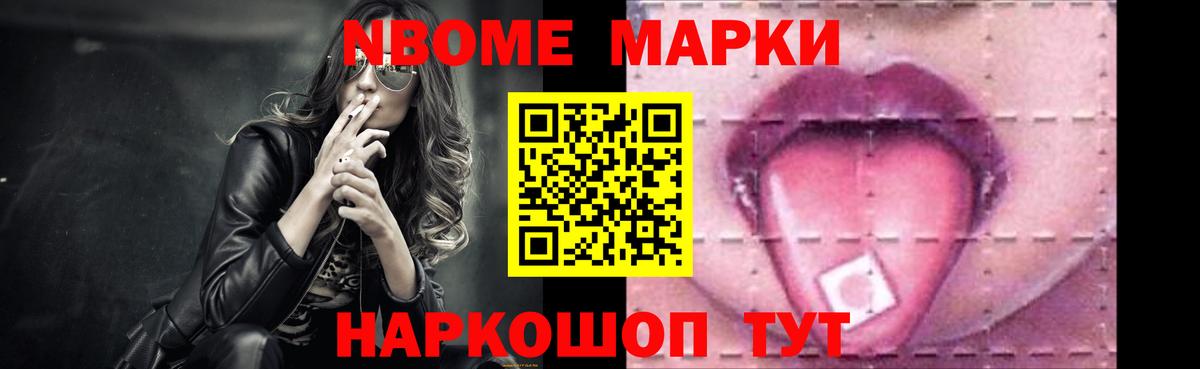 ЛСД экстази кислота  LSD-25 экстази кислота  Вход с VPN  OMG сайт  Похвистнево 